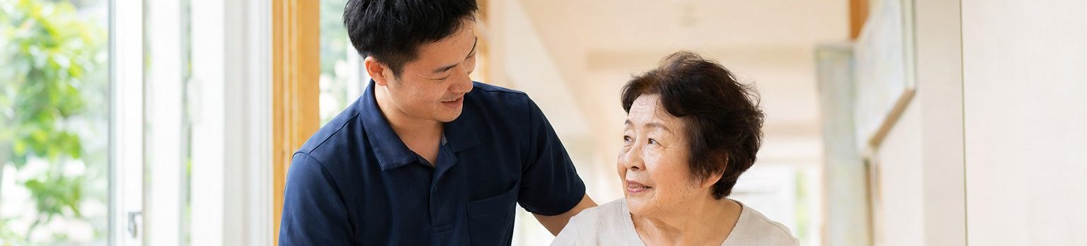 認知症編