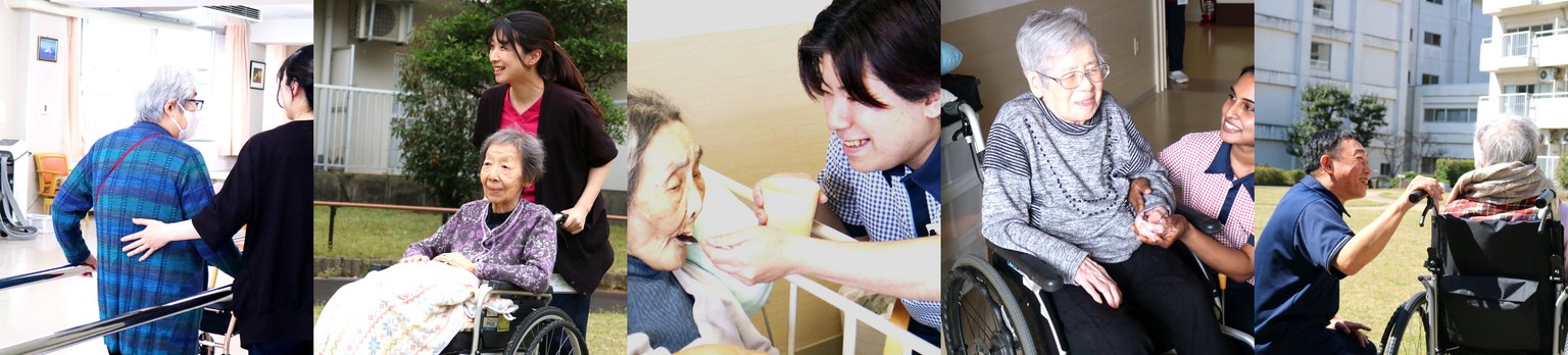 介護現場の生産性向上運用レポート