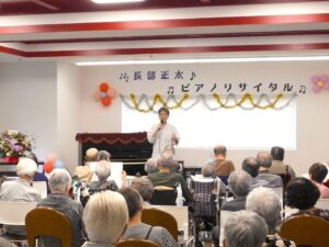 長部正太　ピアノ