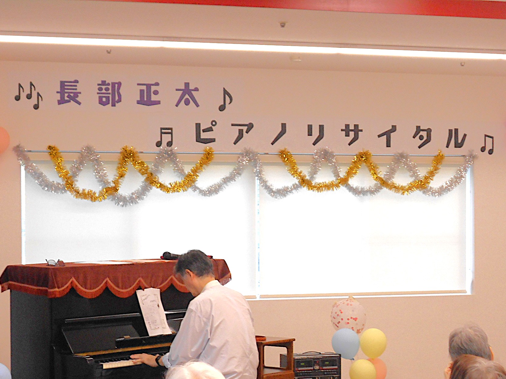 ♪ジャズピアニスト・長部正太さん、３年ぶりに来館♪